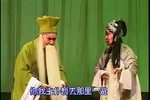 走山下载