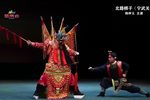 宁武关 专辑版