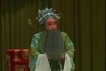 王宝钏 全本