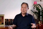 三对面