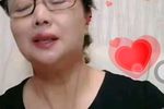 李三娘