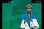 王宝钏