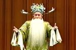 魏征赶朝
