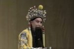 打金枝