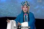 吴天凤 北路梆子整本