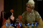 四郎探母 精简版下载