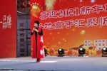 王宝钏拜寿