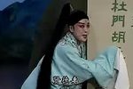 周仁救嫂》