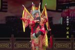 宁武关 最新  首发  高清立体声