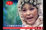 血手印 选段下载
