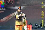 四郎探母 北路梆子版