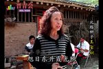 王宝钏拜寿