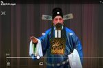 站花墙