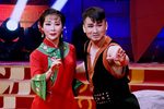 原野情仇 片段