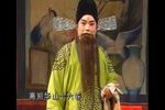 二堂审子