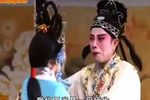 楼台会下载