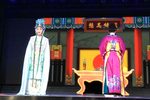 龙凤镯