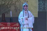 济公追踪