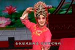 抬花轿