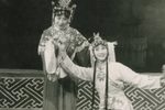 斩经堂