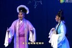 情缘 高清版