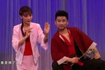 原野情仇·窗会