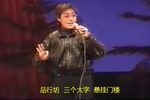 访友