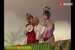 站花墙