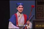 珍珠塔