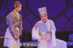 商林归天 片段