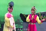 站花墙 青春版