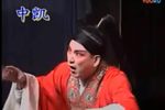 恩仇记