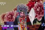 夜梦冠带、绣花鞋 2019