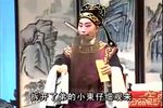 乌金记-吴天寿观书