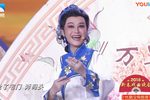 万里茶道