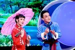 推车赶会 选段