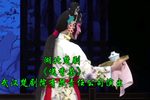 送香茶