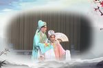 梁祝·送友