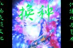 打懒婆下载