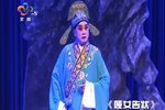 哑女告状 （一）
