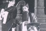 梁祝·访友选场 访友选场