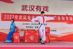 赶会下载