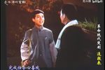 追报表 电影版