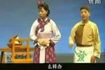 半吊子卖鞋