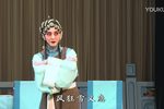 逼休（朱买臣休妻）