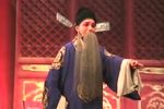 风筝姻缘