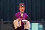杀狗惊妻下载