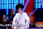 白蛇传·断桥 【戏码头】中国好搭档