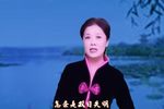 绣襦记·手摸郑郎轻声唤