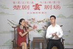 推车赶会 直播录屏  20200612下载